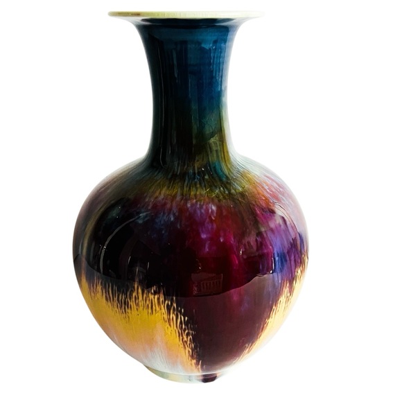 Chinese Jingdezhen 20th Century Flambe GlazePorcelain Ball Vase